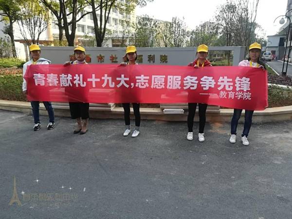 http://cy.jxstnu.cn/UpLoadFiles/file/A9C2B7E6467617FBDE0D841578EACBF0_20171108120457313173053.jpg